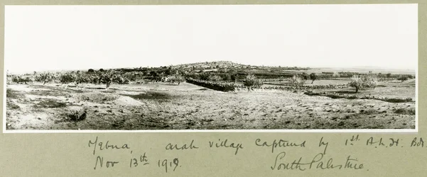 Yebna, Arab Village Captured by the 1st A.L.H. Brigade on 13th November 1917